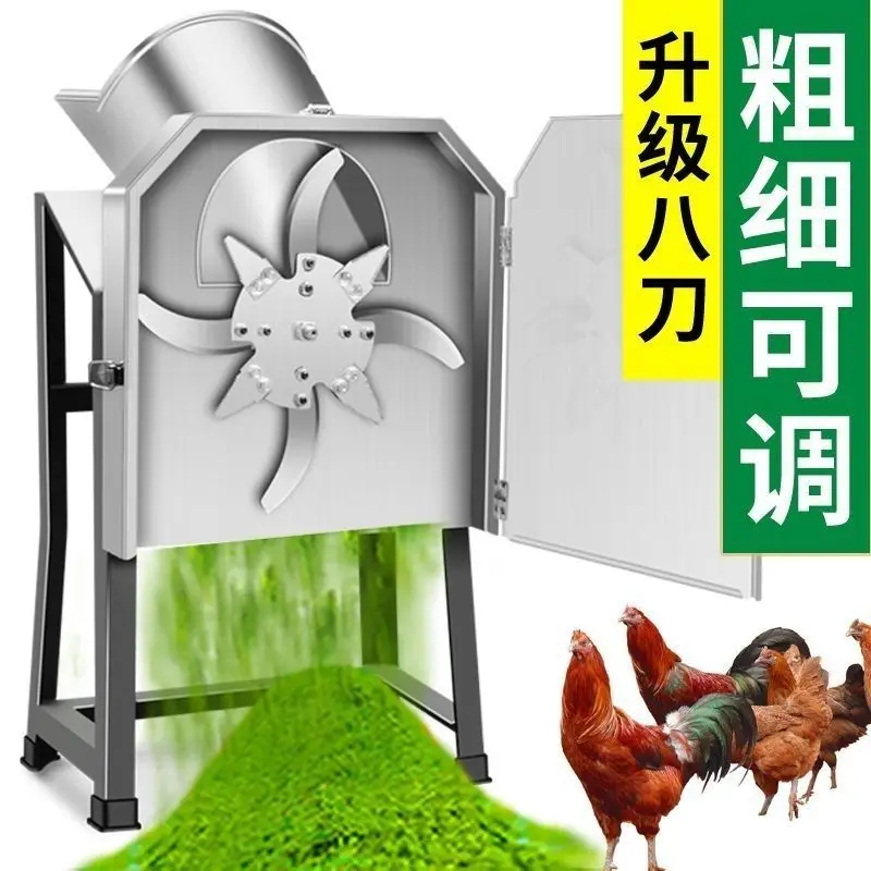 Premium Gartenhäcksler Elektri – Gardening Tools Electric Bewertung und Preis