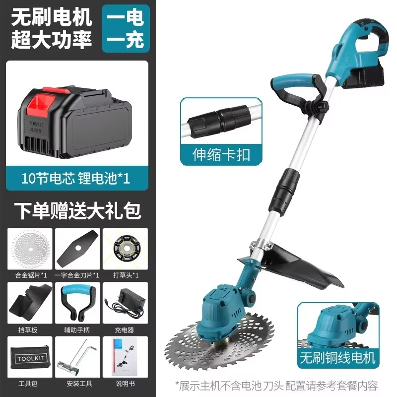 JX-1 Bürstenloser Rasenmäher T – Gardening Tools Lawn Mower Bewertung und Preis